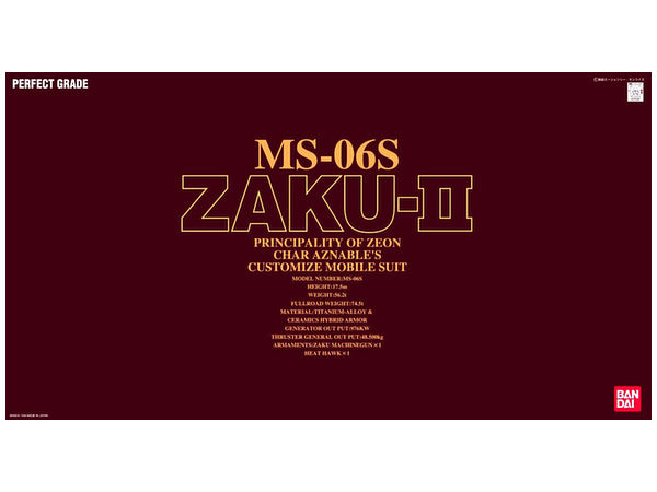 MS-06S ZAKU II  MOBILE SUIT GUNDAM  BANDAI PG Supply