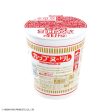 BEST HIT CHRONICLE 1-1 CUP NOODLE For Discount