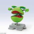 Bandai Haro-Pla Haro Basic Green Model Kit Hot on Sale