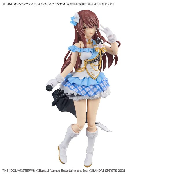 Bandai 30 Minutes Sisters THE iDOLMASTER Shiny Color Option Hair Style & Face Parts Set (Tenka Osaki  Chiyuki Kuwayama) Model Kit Online Hot Sale