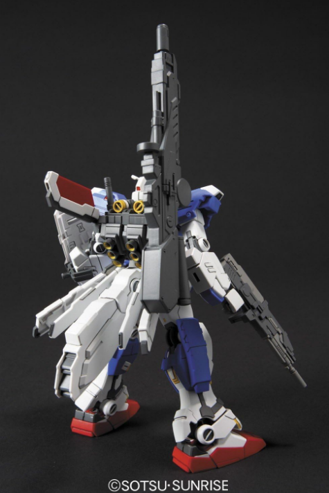 Bandai HG 1 144 098 FA-78-3 Full Armor Gundam 7th Form Online