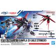 Bandai Gundam Option Parts Set Gunpla 01 (Aile Striker) Model Kit For Cheap