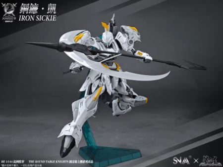 SNAA HG 1 144 Iron Sickle Online Hot Sale