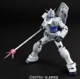 RX-78-3 G-3 GUNDAM VER.2.0  GUNDAM M.S.V  BANDAI, MG For Cheap