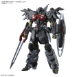 BLACK KNIGHT AWUAD SHI-VE.A  GUNDAM SEED FREEDOM  BANDAI, HG Online now