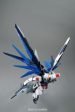 ZGMF-X10A FREEDOM GUNDAM VER.2.0  GUNDAM SEED  BANDAI, MG Discount