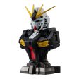 Bandai Gashapon MS Mechanical Bust 01 Nu Gundam [Full Set] Hot on Sale