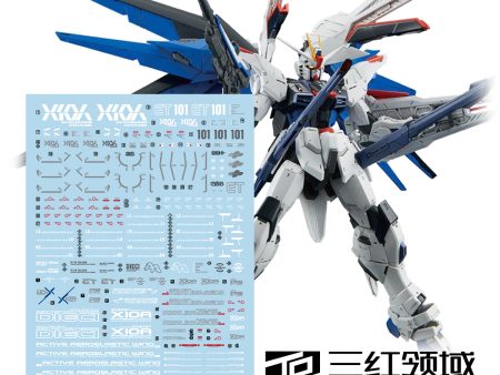 Transamsphere MG Gundam Freedom 2.0 Water Slide Decal Fashion