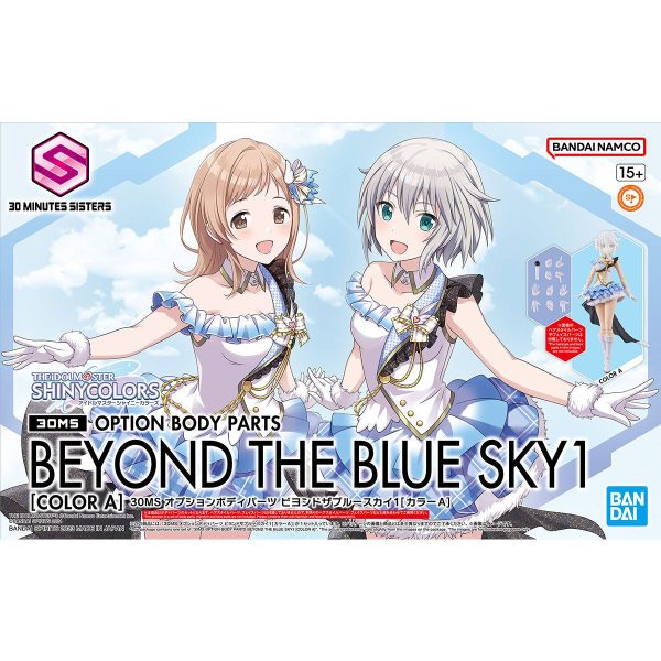 Bandai 30 Minutes Sisters THE iDOLMASTER Shiny Color Option Body Parts Beyond The Blue Sky 1 [Color A] Model Kit Fashion