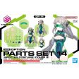 Bandai 30 Minutes Sisters 30MS Option Parts Set 14 (Spotter Costume) [Color B] Model Kit For Sale