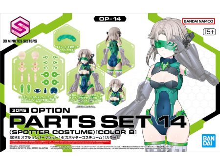 Bandai 30 Minutes Sisters 30MS Option Parts Set 14 (Spotter Costume) [Color B] Model Kit For Sale