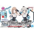 Bandai 30 Minutes Sisters THE iDOLMASTER Shiny Color Option Body Parts Alpha Sisters Phantasm 1 [Color A] Model Kit Sale