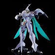 Bandai HG 1 72 Aura Battler Dunbine Sirbine Model Kit Online