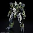 Bandai HG 1 72 MAILeS Goyou Custom Model Kit Discount