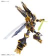 Bandai Digimon Adventure Figure-rise Standard Amplified Alphamon Model Kit Fashion