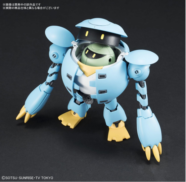 Bandai HGHBD 1 144 #04 MomoKapool  Gundam Build Divers  Discount