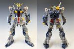 Bandai Gundam Base Exclusive RG 1 144 Nu Gundam HWS (Clear Color) Sale