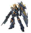 Bandai PG 1 60 Unicorn Gundam 02 Banshee Norn Sale