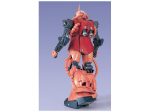 MS-06S ZAKU II  MOBILE SUIT GUNDAM  BANDAI PG Supply