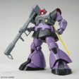 MG MS-09 DOM 1 100 Scale Model Kit For Cheap