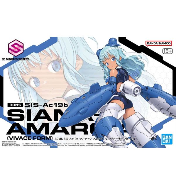 Bandai 30 Minutes Sisters 30MS Sis-Ac19B Siana-Amarcia (Vivace Form) Model Kit Cheap