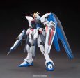 HGCE ZGMF-X10A Freedom Gundam 1 144 Scale Model Kit Supply