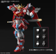 Bandai HGBFM 1 144 #4 Shin Burning Gundam For Sale