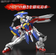 Bandai RG 1 144 God Gundam #37 Supply