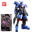 Bandai Full Mechanics 1 100 Gundam Vidar For Discount