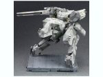 METAL GEAR REX  METAL GEAR SOLID , KOTOBUKIYA 1 100 SCALE FULL ACTION PLACTIC MODEL KIT Online Sale