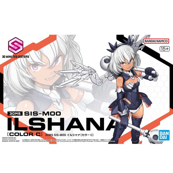 Bandai 30 Minutes Sisters 30MS SIS-M00 Ilshana [Color C] Model Kit Online Hot Sale