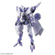 BEGUIR-BEU  THE WITCH FROM MERCURY , BANDAI HG Discount