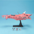 FFMH-Y101 ETERNAL  GUNDAM SEED  BANDAI, EX MODEL on Sale