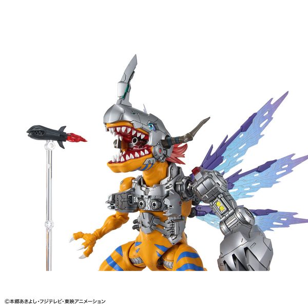 Bandai Digimon Adventure Figure-rise Standard Amplified Metalgreymon (Vaccine) Model Kit Online