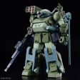 Bandai Armored Trooper Votoms HG Burglarydog Model Kit For Cheap