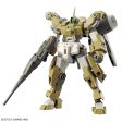 Bandai HG 1 144 Demi Barding Model Kit For Cheap