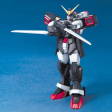 Bandai MG 1 100 Gundam Spiegel Online now