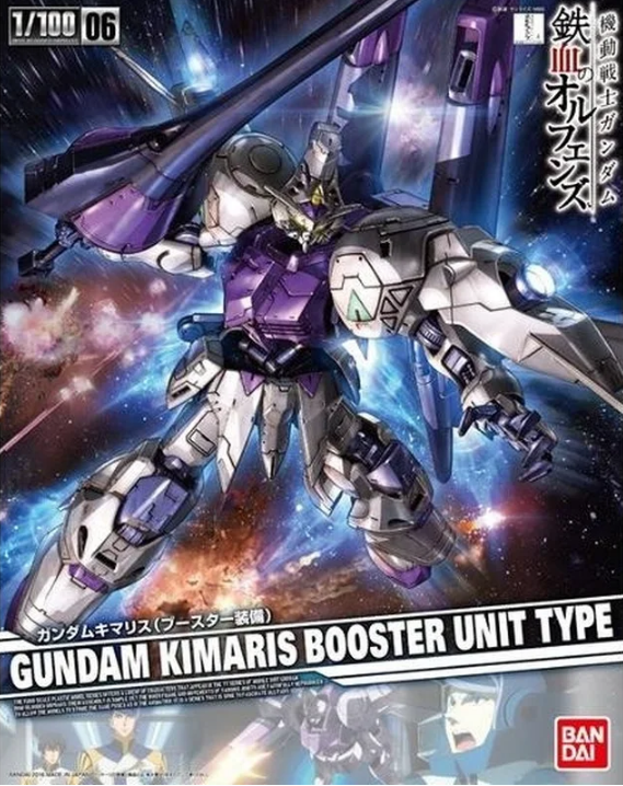 Bandai Full Mechanics 1 100 Gundam Kimaris Trooper For Cheap