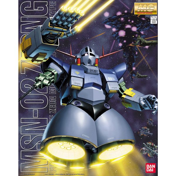 Bandai MG 1 100 MSN-02 Zeong Model Kit on Sale