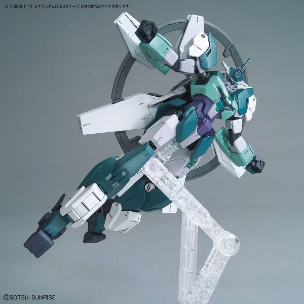 Bandai HGBD:R 1 144 Core Gundam II (G-3 Color) Model Kit Supply