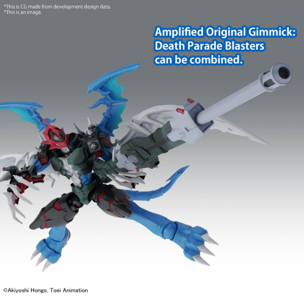 Bandai Digimon Adventure 02 Figure-rise Paildramon Sale