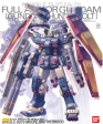 Bandai MG 1 100 Full Armor Gundam Ver. Ka (Thunderbolt Ver.) Discount