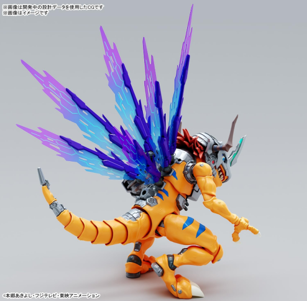 Bandai Metalgreymon Vaccine Digimon Figure-Rise Standard Amplified Online Hot Sale