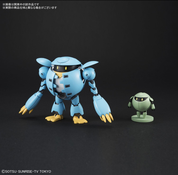 Bandai HGHBD 1 144 #04 MomoKapool  Gundam Build Divers  Discount