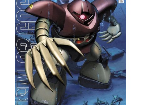 Bandai MG 1 100 MSM-03 Gogg Model Kit on Sale