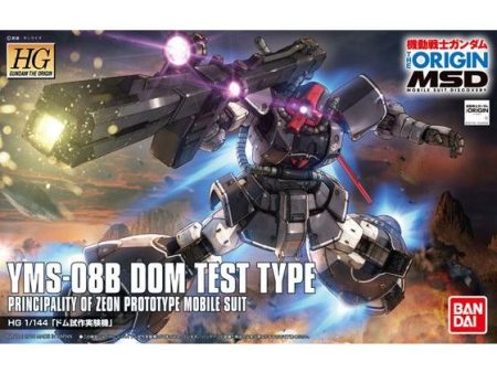 Bandai HG 1 144 Dom Test Type Model Kit Online