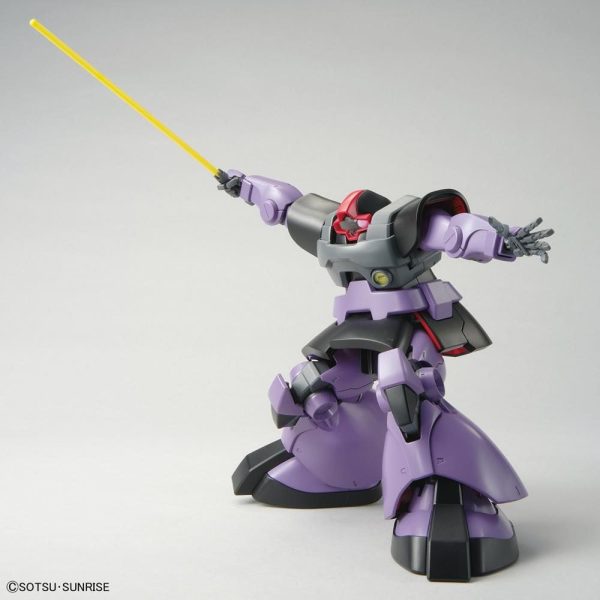 MG MS-09 DOM 1 100 Scale Model Kit For Cheap