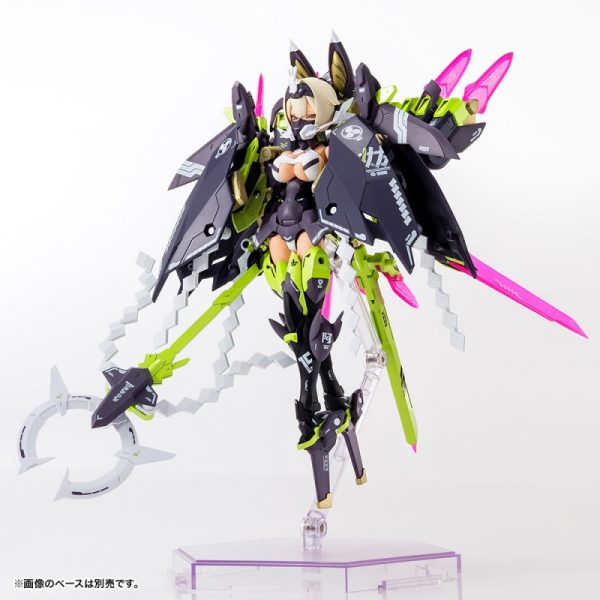 Kotobukiya Megami Device ASRA Tamamonomae Sale