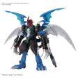 Bandai Digimon Adventure 02 Figure-rise Paildramon Sale