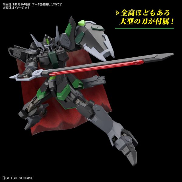 BLACK KNIGHT SQUAD RUD-RO.A (GRIFFIN ARBALEST CUSTOM)  GUNDAM SEED FREEDOM  BANDAI, HG For Discount